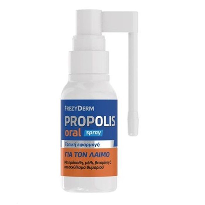 Frezyderm Propolis Oral Spray Συμπλήρωμα Διατροφής για τον Ερεθισμένο Λαιμό 30 ml