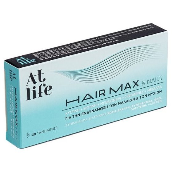 At Life Hair Max & Nails Συμπλήρωμα Διατροφής για Υγιή Μαλλιά & Νύχια 30 δισκία