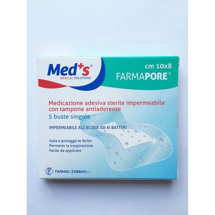 MED`S ΑΠΟΣΤ. ΑΔΙΑΒ/ΧΗ Γαζα 7Χ5ΕΚ (5ΤΜΧ)